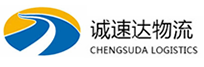 温州到古镇镇物流公司